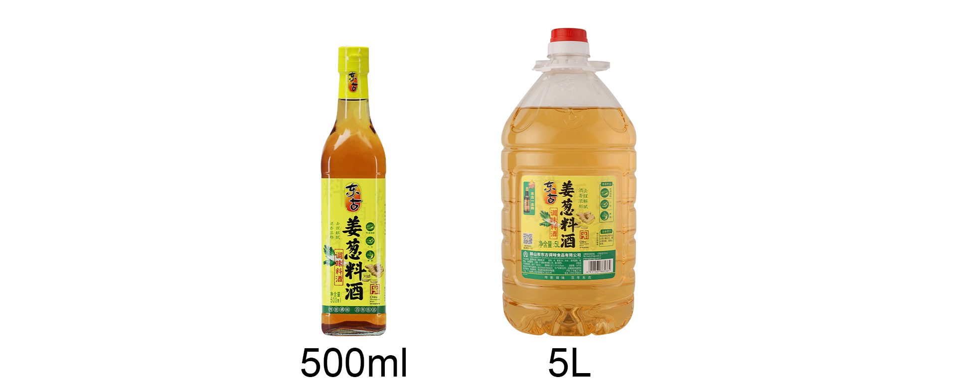 500ml�����Ͼ�_05.jpg