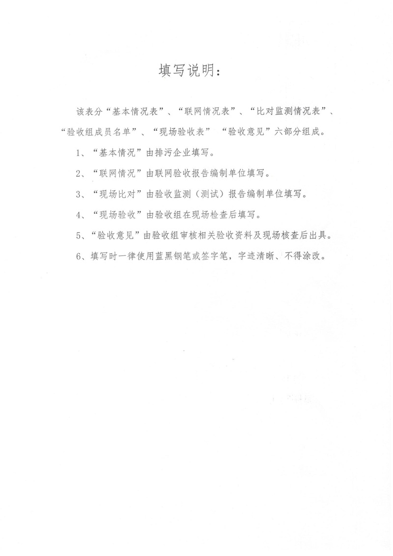 ̸��ɹٷ���վ - רҵ��������ƽ̨