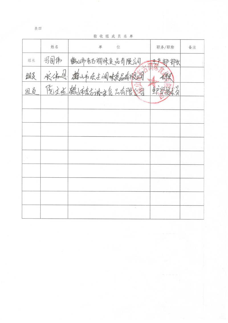 ̸��ɹٷ���վ - רҵ��������ƽ̨