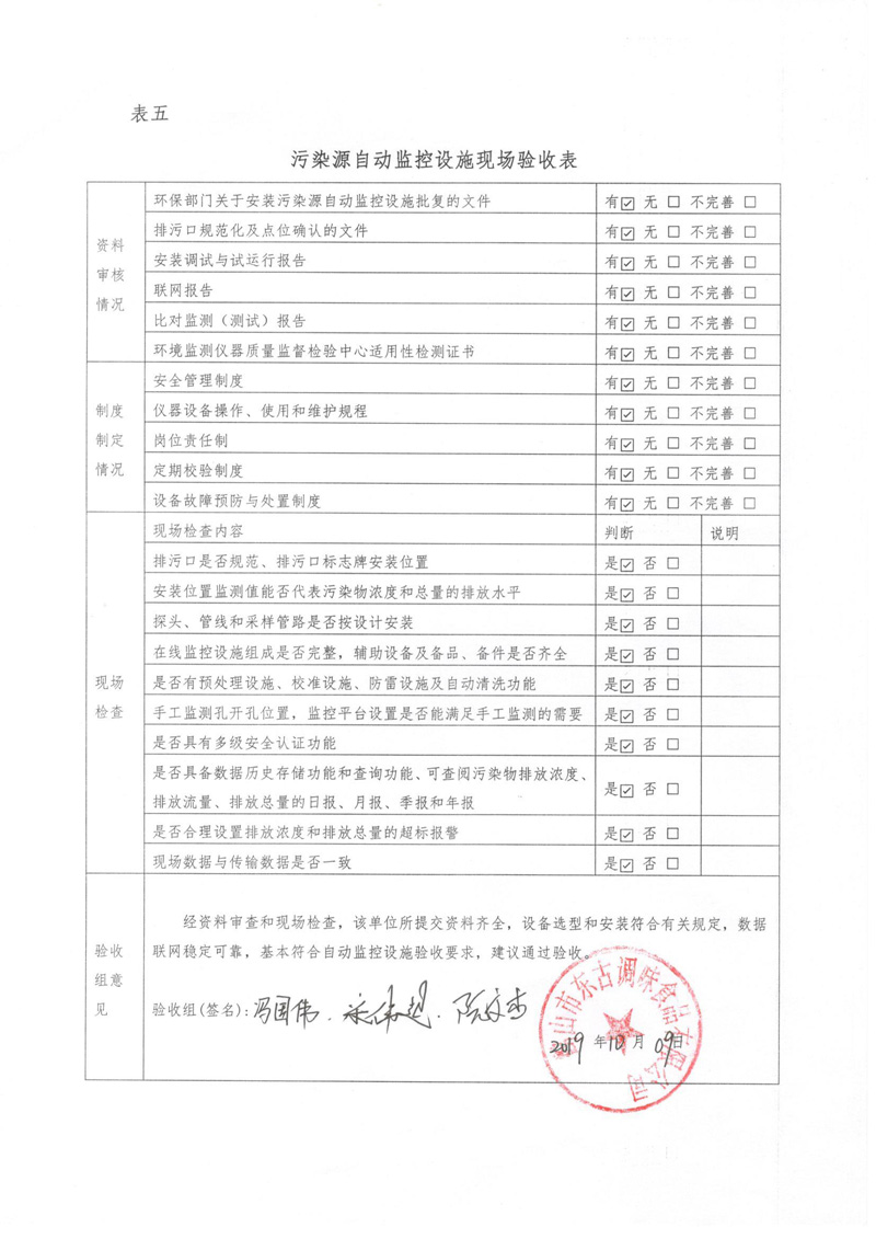 ̸��ɹٷ���վ - רҵ��������ƽ̨