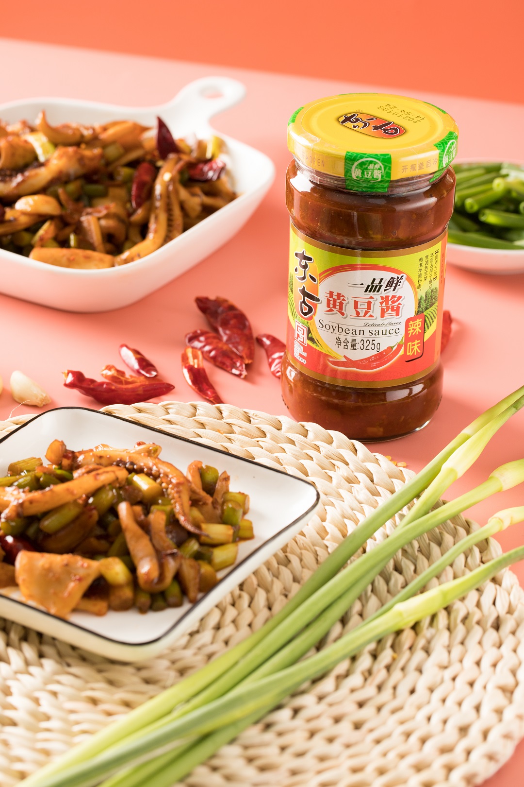 20220721153501_20706