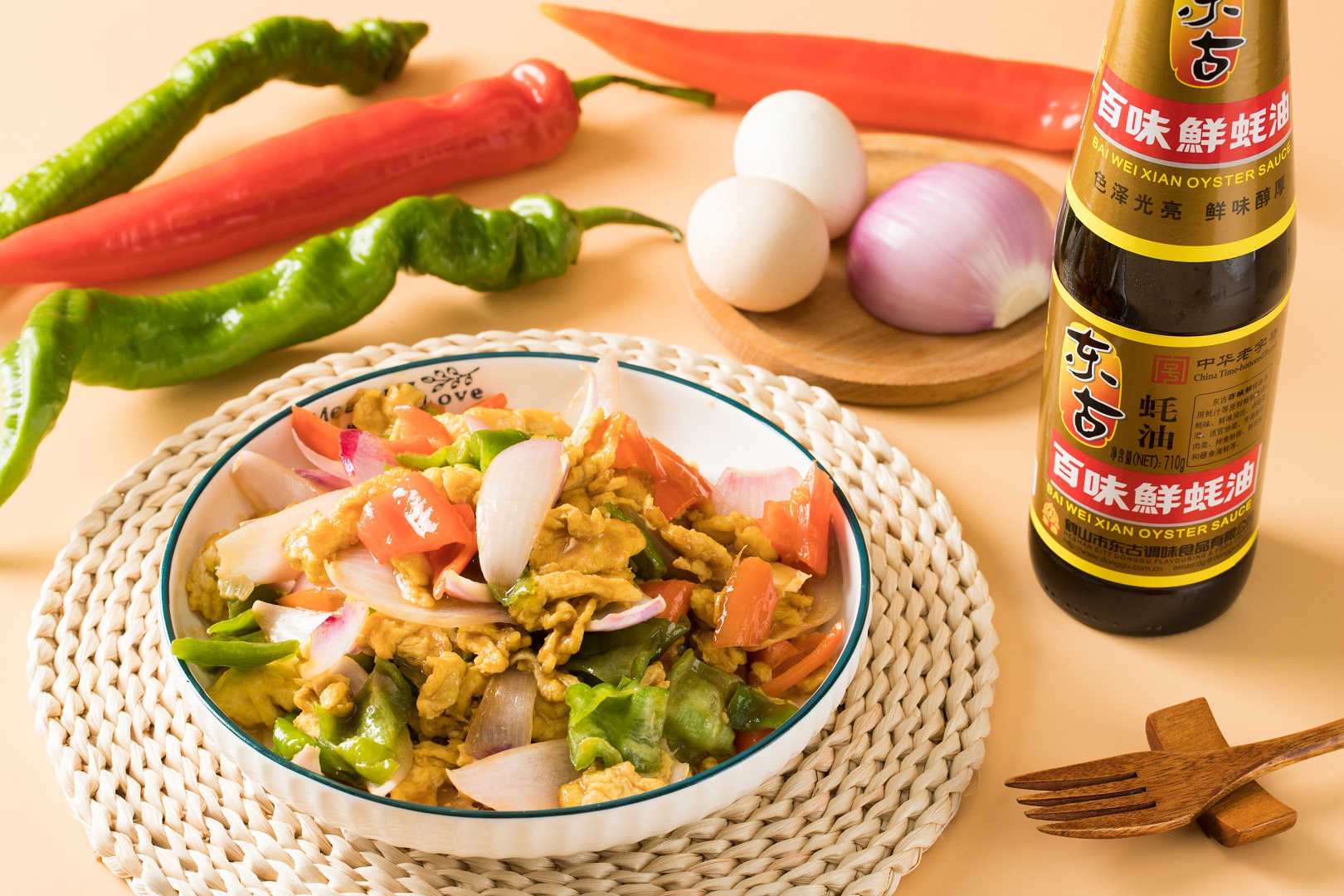 20220722112209_42501 20220722112209_42501