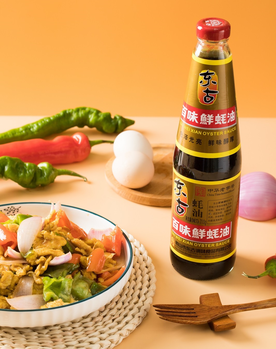 20220722112414_12702 20220722112414_12702