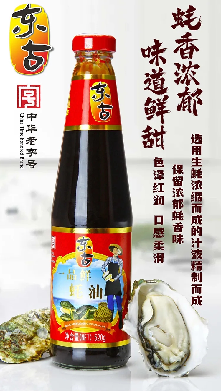 20220722155009_98586