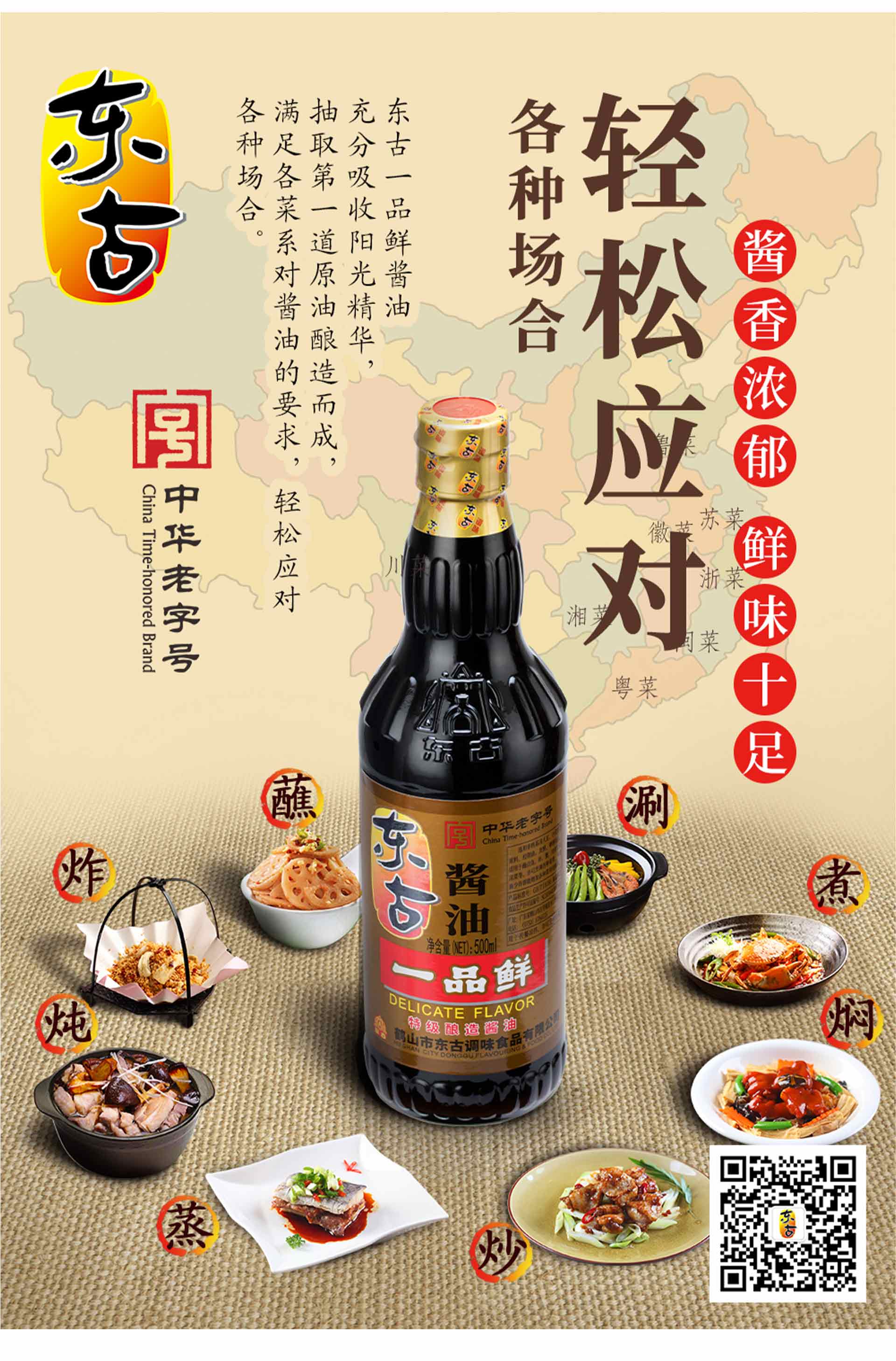 ̸��ɹٷ���վ - רҵ��������ƽ̨