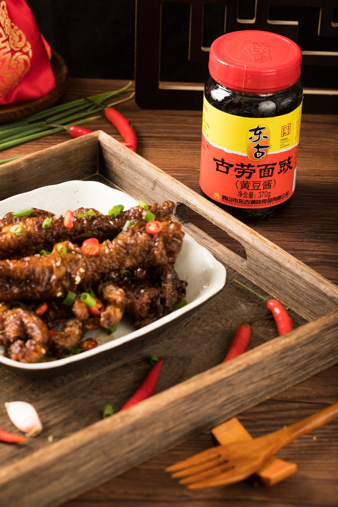 20221129082744_67949 20221129082744_67949