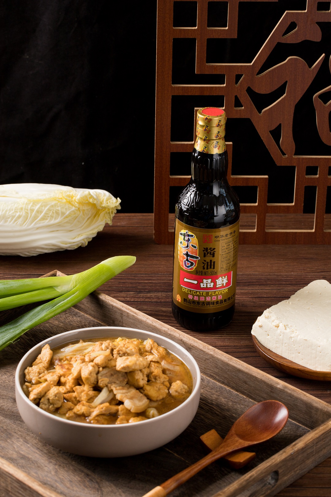 20221129083155_83435