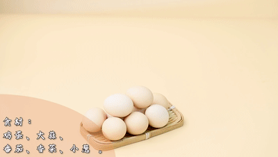 20221129083906_10650