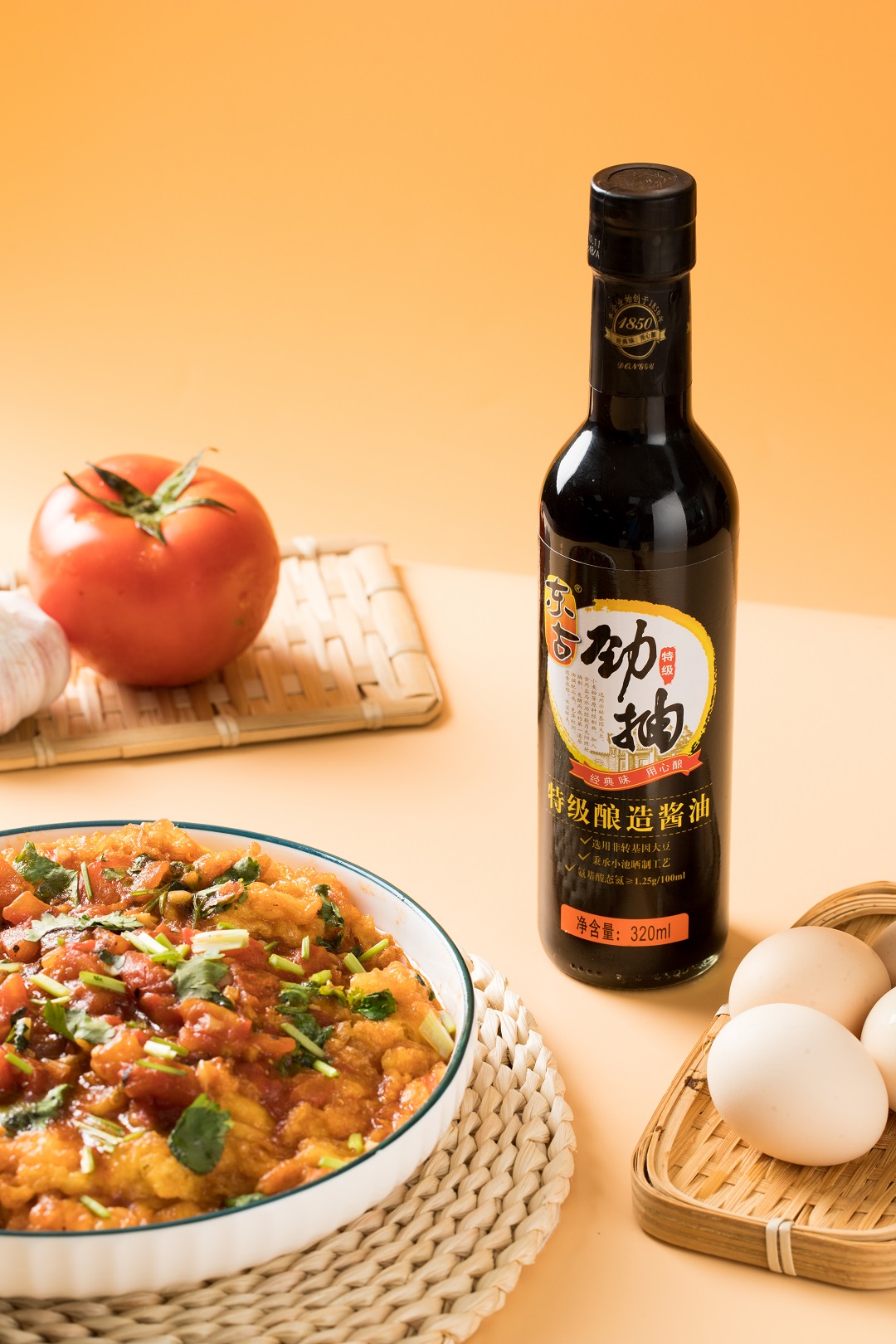 20221129083927_73116